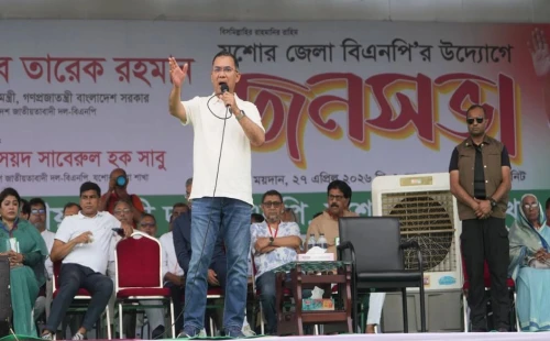 যশোরে খাল খনন উদ্বোধন শেষে বিশাল জনসভায় প্রধানমন্ত্রী তারেক রহমান