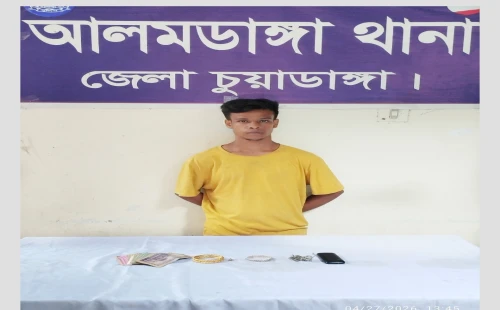 আলমডাঙ্গায় চোরাই স্বর্ণালঙ্কার ও নগদ টাকাসহ যুবক গ্রেপ্তার