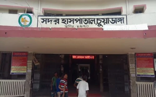 চুয়াডাঙ্গায় হামের উপসর্গ নিয়ে আরও এক শিশুর মৃত্যু