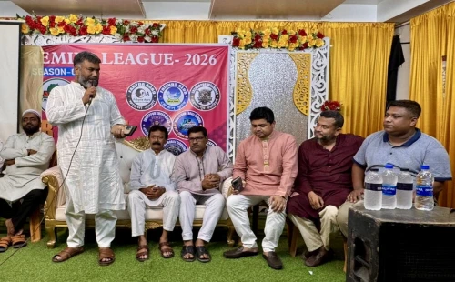 এপিএলের নিলামে চুয়াডাঙ্গা জেলা বিএনপির সাধারণ সম্পাদক শরীফুজ্জামান