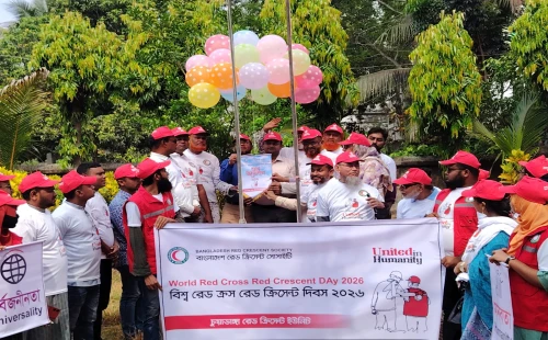 পতাকা উত্তোলন ও আলোচনা সভায় চুয়াডাঙ্গায় রেড ক্রিসেন্ট দিবস পালন