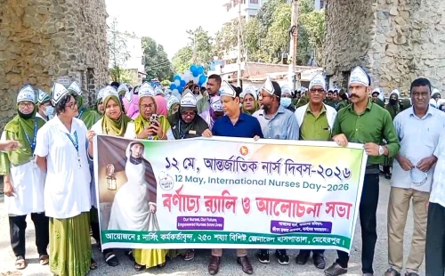 মেহেরপুরে আন্তর্জাতিক নার্স দিবস পালিত