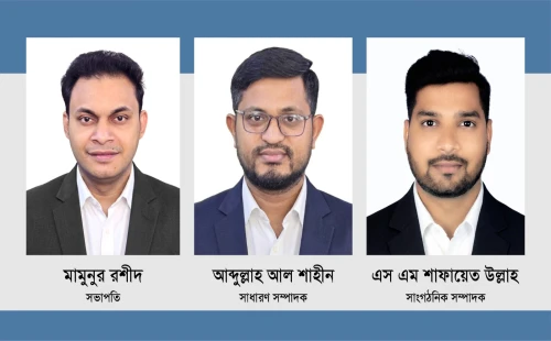 বাংলাদেশ প্রেসক্লাব ইউএই’র নতুন কমিটি গঠন