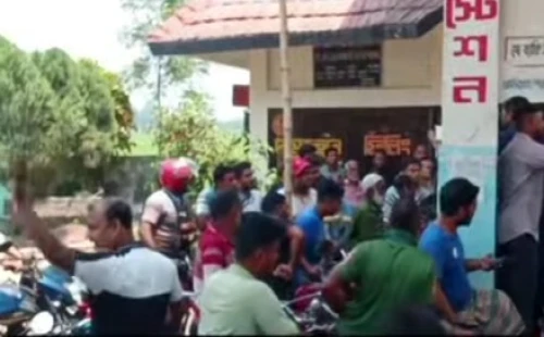 পরিমাপে গড়মিল, ফিলিং স্টেশনে জরিমানা