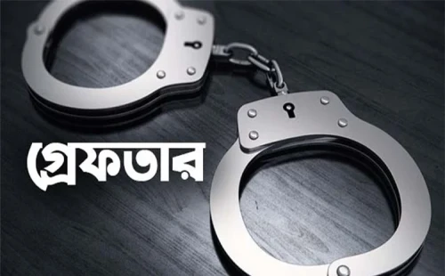 দর্শনায় যুবদল কর্মী আহতের মামলায় দুজন গ্রেপ্তার