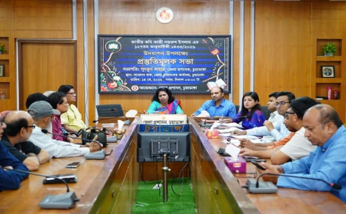 চুয়াডাঙ্গায় জাতীয় কবির ১২৭তম জন্মবার্ষিকী উদ্যাপনে প্রস্তুতি সভা