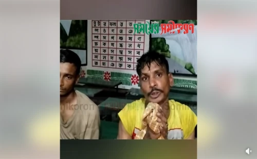 গড়াইটুপি থেকে দুই ভ্যানচোর আটক, গণপিটুনির পর পুলিশে সোপর্দ