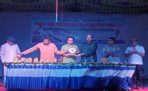 বিশ্বকবি রবীন্দ্রনাথ ঠাকুরের ১৬৫তম জন্মবার্ষিকী উপলক্ষে  সংলাপ সাংস্কৃতিক গোষ্ঠী চুয়াডাঙ্গার বর্ণাঢ্য আয়োজন