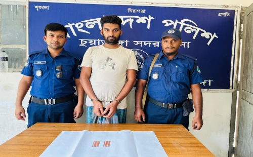 চুয়াডাঙ্গায় ট্যাপেন্টাডল ট্যাবলেটসহ যুবক আটক