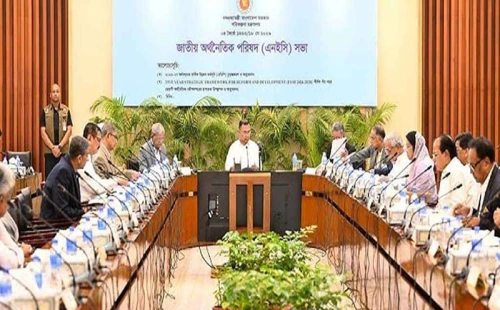 ৩ লাখ কোটি টাকার বার্ষিক উন্নয়ন কর্মসূচি অনুমোদন