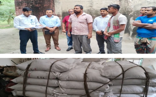 আলমডাঙ্গায় অনুমোদনবিহীন ৪০ বস্তা সার জব্দ
