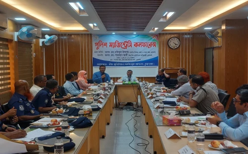 চুয়াডাঙ্গায় পুলিশ-ম্যাজিস্ট্রেসি কনফারেন্সে সিনিয়র জেলা ও দায়রা জজ রফিকুল ইসলাম