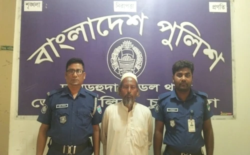 দামুড়হুদায় পুত্রবধূকে ধর্ষণের অভিযোগে শ্বশুর গ্রেপ্তার