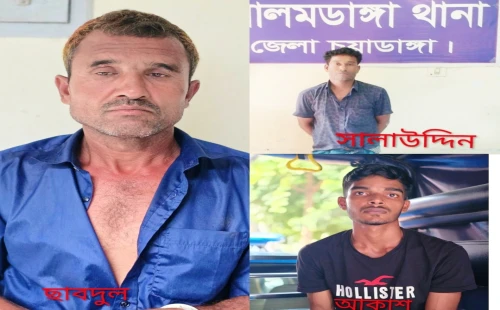 আলমডাঙ্গায় ডাকাতি মামলায় তিন আসামি গ্রেপ্তার
