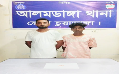আলমডাঙ্গায় ইয়াবা ট্যাবলেটসহ দুজন গ্রেপ্তার