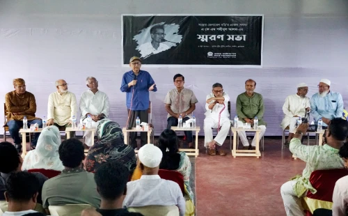 দর্শনায় ওয়েভ ফাউন্ডেশনের প্রতিষ্ঠাতা সদস্য এ কে এম শহিদুল আলমের স্মরণসভা