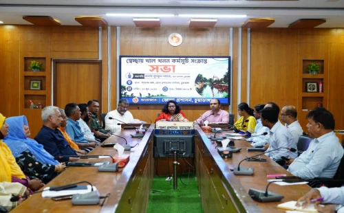 চুয়াডাঙ্গায় স্বেচ্ছায় খাল খনন কর্মসূচি সংক্রান্ত সভা অনুষ্ঠিত