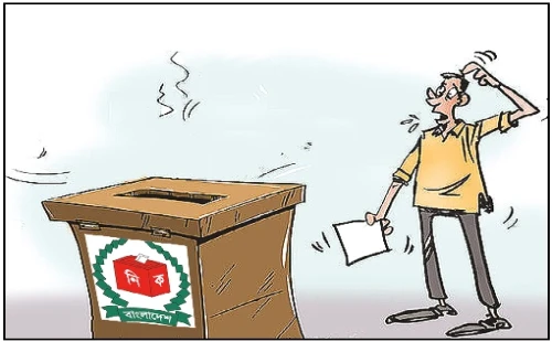 স্থানীয় নির্বাচন ঘিরে তৎপর প্রার্থীরা, প্রস্তুত হচ্ছে ইসি