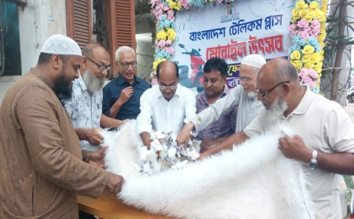 মোবাইল কিনে ই-বাইক জিতলেন কৃষক