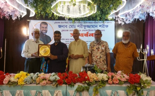 জেলা পরিষদের নবনিযুক্ত প্রশাসক শরীফুজ্জামানকে ব্যবসায়ীদের সংবর্ধনা