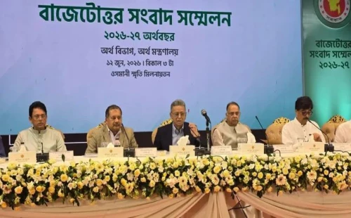 সব শ্রেণির মানুষের বাজেট
