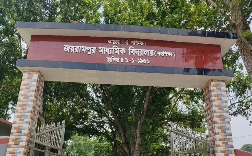 দামুড়হুদার জয়রামপুর স্কুলের ১১টি মেহগনি গাছ কাটার ঘটনা