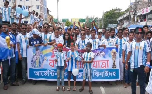 চুয়াডাঙ্গা ও ঝিনাইদহে হাজারো আর্জেন্টিনা সমর্থকদের উদ্দীপনা
