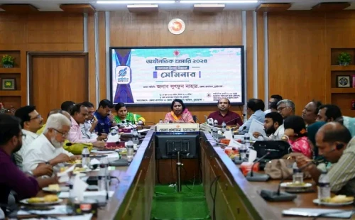 চুয়াডাঙ্গায় অর্থনৈতিক শুমারি ২০২৪-এর জাতীয় প্রতিবেদন বিষয়ক সেমিনার