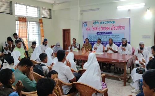 চুয়াডাঙ্গা জেলা দুর্নীতি প্রতিরোধ কমিটির সাবেক সহসভাপতি শরিফা খাতুনের স্মরণে দোয়া মাহফিল