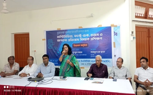 চুয়াডাঙ্গায় সাংবাদিকদের জন্য পিআইবির প্রশিক্ষণের উদ্ধোধনকালে ডিসি লুৎফুন নাহার