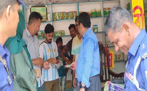৩ প্রতিষ্ঠানে ১৫ হাজার টাকা জরিমানা