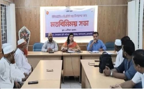 আলমডাঙ্গায় সার ডিলারদের সঙ্গে মতবিনিময় সভা