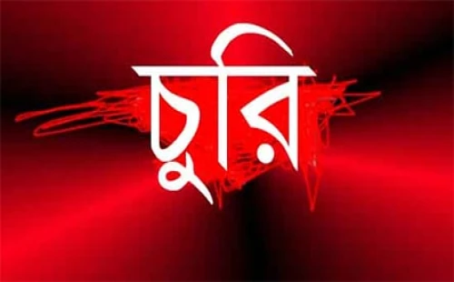 কার্পাসডাঙ্গায় মাঠ থেকে কৃষকের স্যালো মেশিনের যন্ত্রাংশ চুরি