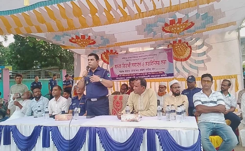 দামুড়হুদায় মাদক বিরোধী মতবিনিময় সভায় অতিরিক্ত পুলিশ সুপার