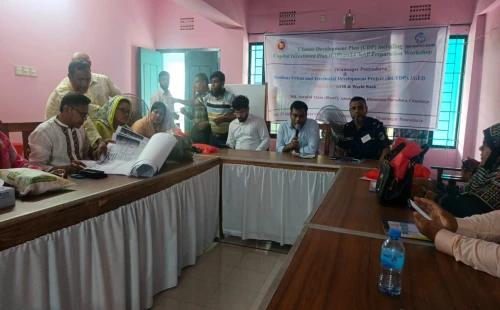 জীবননগরে ক্লাস্টার উন্নয়ন ও ক্যাপিটাল বিনিয়োগ উন্নয়ন পরিকল্পনা বিষয়ক কর্মশালা