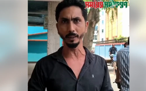 চুয়াডাঙ্গায় আত্মবিশ্বাসের প্রশিক্ষণে ব্যাপক অনিয়মের অভিযোগ, ক্ষুব্ধ প্রশিক্ষণার্থীরা
