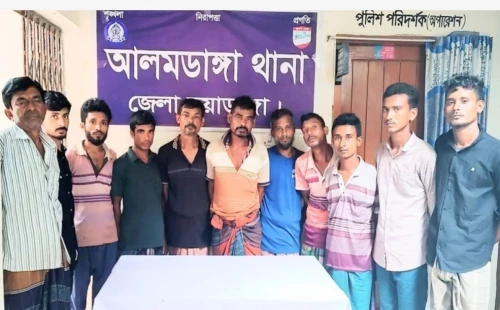আলমডাঙ্গায় গাঁজাসহ গ্রেপ্তার ১৩