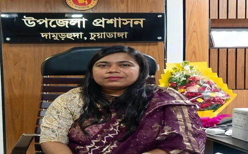 দামুড়হুদায় ইউএনও হিসেবে লাভলী ইয়াসমিনের যোগদান