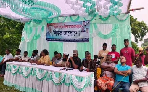 চুয়াডাঙ্গার গাড়াবাড়িয়ায় বিএনপির আলোচনা সভা