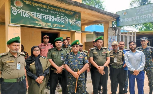 চুয়াডাঙ্গায় আনসার ও ভিডিপির কার্যক্রম পরিদর্শনে খুলনা রেঞ্জ কমান্ডার আব্দুস সামাদ