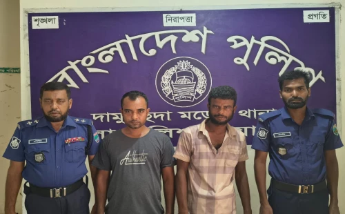দামুড়হুদা জয়রামপুরে দুই মাদকসেবী আটক