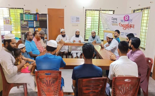 আলমডাঙ্গায় ‘কবি আল মুজাহিদী: জীবন ও সাহিত্য বিষয়ক’ সেমিনার
