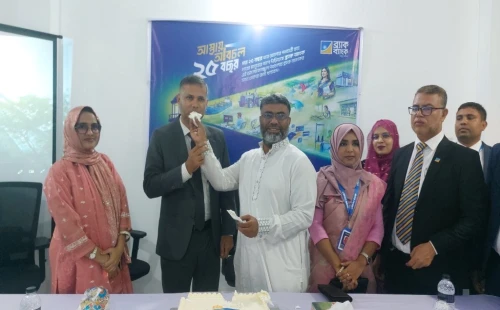 চুয়াডাঙ্গায় ব্র্যাক ব্যাংকের ২৫ বছর পূর্তি উদ্যাপন