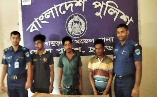 দামুড়হুদায় মাদক মামলায় দুই আসামির দ্রুত বিচার