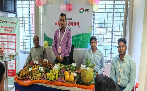 আন্দুলবাড়ীয়ায় আইএফআইসি ব্যাংকের মধুমাস উৎসব
