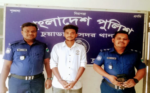 চুয়াডাঙ্গায় মাদকসহ গ্রেপ্তার যুবককে এক বছরের কারাদণ্ড