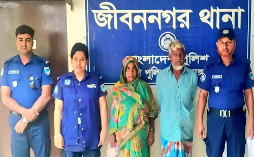 জীবননগরে মাদকসহ স্বামী-স্ত্রী আটক