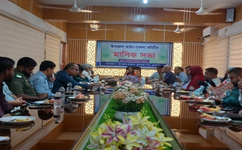 চুয়াডাঙ্গা সদর উপজেলা আইনশৃঙ্খলা কমিটির মাসিক সভা