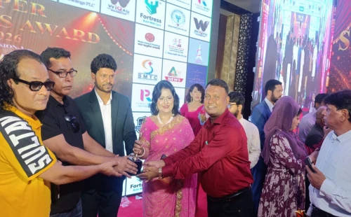 সুপার সাকসেস অ্যাওয়ার্ড পেলেন চুয়াডাঙ্গার সৃষ্টি ডেইরির স্বত্বাধিকারী নাজিম উদ্দীন