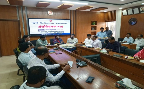 চুয়াডাঙ্গায় জুলাই শহিদ দিবস পালনে প্রস্তুতি সভায় ডিসি লুৎফুন নাহার